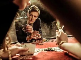 【蜗牛扑克】德州扑克留意牌桌上的反常打法