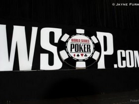 蜗牛扑克：WSOP公布非现场赛程，7月1日起，32天33条金手链