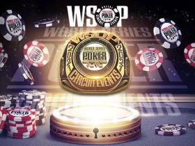 【蜗牛扑克】王者再临!2021年WSOP完整线上赛事赛程正式公布