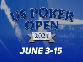 蜗牛扑克：2021年美国扑克公开赛时间表公布