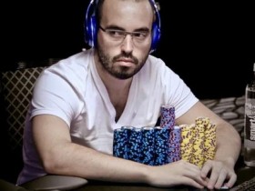 蜗牛扑克:Bryn Kenney拒绝Doug Polk的百万美元单挑报价!