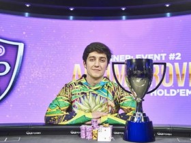 蜗牛扑克：Ali Imsirovic赢得了2021年的第七个豪客赛冠军头衔