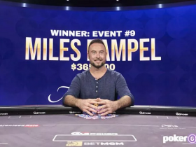 蜗牛扑克：Miles Rampel度假之余顺手拿了个扑克大师赛#9冠军！