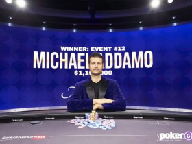 蜗牛扑克：Michael Addamo赢得背靠背赛事，获得扑克大师赛紫色外套