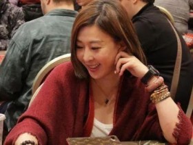 【EV扑克】 台湾美女牌手与残障玩家起争执，赠送主赛事3%股份和解