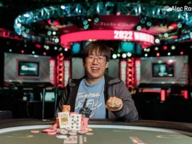 【EV扑克】迷你主赛事决出冠军，Young Sik收获第一条金手链，斩获奖励59万