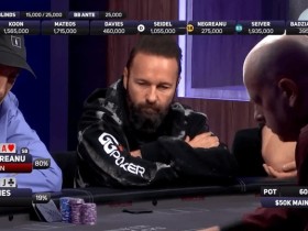 【EV扑克】好惨的丹牛!拿着AA被干翻 成了泡沫选手......