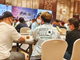 【EV扑克】美女玩家云集 黄山杯广州站主赛事DAY1 B组如火如荼