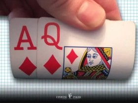 【EV扑克】策略：如何在常规局玩好同花AQ