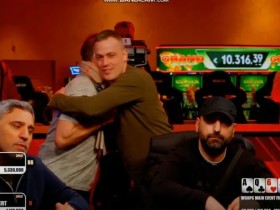 【EV扑克】WSOPC决赛桌失误淘汰选手,主办方迅速关闭直播、删除视频