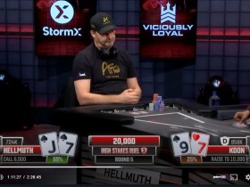 【EV扑克】教学:向职业选手学习 — Hellmuth vs. Koon