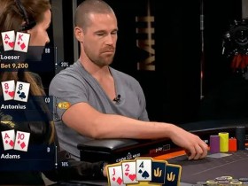 【EV扑克】教学:多人彩池的诈唬,值得吗?