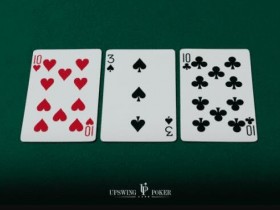 【EV扑克】教学：怎么提高对子翻牌面的胜率