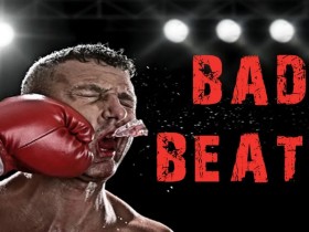 【EV扑克】话题 | 被1张补牌bad beat的概率竟然和跳伞时受伤一样