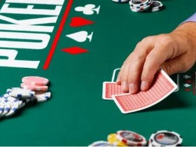 【EV扑克】牌局分析：翻牌圈中了暗三条，能直接ALL IN吗？