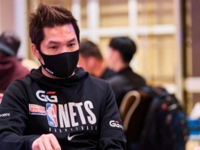 【EV扑克】堪称扑克界的奥斯卡,GPI全球扑克排名榜国人TONY荣登第一!誓言夺下WSOP主赛事冠军