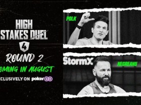 【EV扑克】丹牛 vs Doug Polk！超高额单挑赛将在8月份重启！