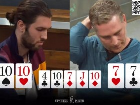 【EV扑克】牌局分析：“葫芦”又撞上了“四条”，这牌换你能逃得掉吗