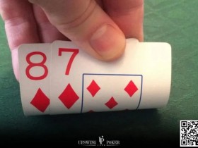 【EV扑克】玩法：你爱玩同花8-7吗？看完这篇可以少犯错