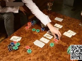 【EV扑克】教学：学会这六点基础知识，离德州扑克职业玩家更进一步