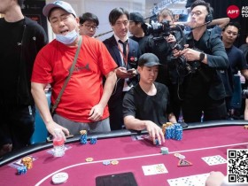 【EV扑克】APT仁川 | 历史最大最高奖池APT韩国主赛事；澳洲 Aaron Lim 领头Day 3