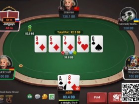 【EV扑克】牌局分析：天花牌面，顺子支付吗？