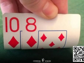 【EV扑克】玩法：玩好10-8同花，能让你赢不少