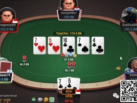 【EV扑克】牌局分析：快打底两对？