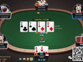 【EV扑克】牌局分析：AK能call这个超级小的block bet吗