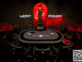 【EV扑克】Merit Poker塞浦路斯 | 卡门系列赛华丽开赛，朱楠、孙云升晋级主赛DAY2，荣耀扑克闪亮登场