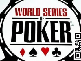 【EV扑克】哪里可以看今年WSOP线上直播？PokerGo让你足不出户畅快看比赛