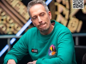 【EV扑克】扑克头部主播Lex Veldhuis访问:宁当最优秀的主播,不当最优秀的玩家