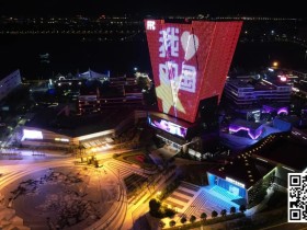 【EV扑克】“圆梦杯”盛大发布|福州长乐首秀,定档2024年9月26日至10月1日梦想起航,即将开启一场盛大的圆梦之旅!