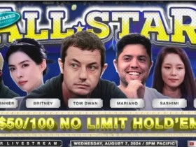 【EV扑克】HCL三周年全明星赛开战Dwan 、All in姐、Arden Cho亮相 Ryan Feldman成首日最大收益者