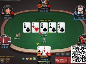 【EV扑克】牌局分析:Set又盖不掉?