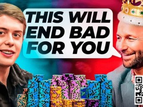 【EV扑克】丹牛接受与Frankie C的单挑挑战