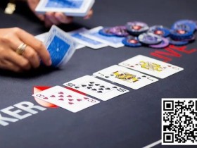 【EV扑克】经大神点拨才知道翻牌的错误坑到了河牌的自己!