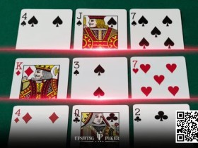 【EV扑克】翻牌中强牌为啥不慢打?这么罕见的理由真是头一次听