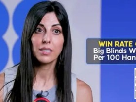 【EV扑克】话题 | 升级前要评估什么:Lucia Navarro的建议