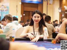 【EV扑克】CPG三亚总决赛持续升温!主赛事B组1569人狂热加入战斗!王珰装袋317500计分牌领先598人晋级!