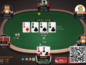 【EV扑克】牌局分析:把鱼榨干