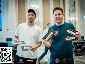 【EV扑克】Phil Ivey在三人全压中错失SHR冠军,但却收获最多奖金成真正赢家