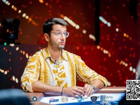 【EV扑克】简讯 | Juan Pardo Dominguez 领跑30万美元超级豪客碗 IX 四强