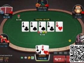 【EV扑克】牌局分析:单张成顺,中对抓鸡?