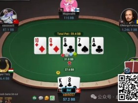 【EV扑克】牌局分析:要不要bluff VPIP 42的鱼?
