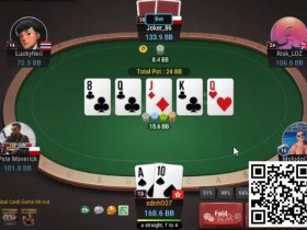 【EV扑克】牌局分析:复杂牌面,顺子要不要value bet?