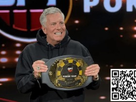 【EV扑克】趣闻 | Matt夺得名人扑克邀请赛冠军,Nemo错失第二座奖杯