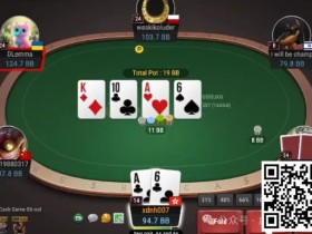 【EV扑克】牌局分析:面对连续donk,两对要不要raise?