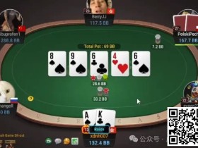 【EV扑克】牌局分析:通过timing tell讲合理的故事