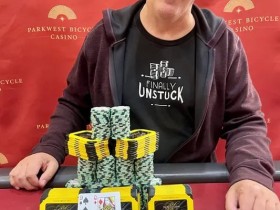 【EV扑克】话题 | Phil Laak赢得“The Bike”百万富翁锦标赛,奖金38万美元